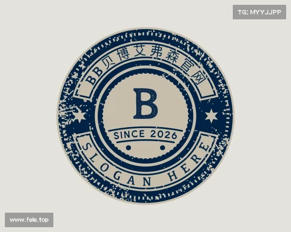 了解中国·BB贝博艾弗森(股份)有限公司-官方网站